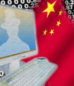 Haciéndose eco de las recientes advertencias de funcionarios de inteligencia, el Pentágono culpó a China por "muchos" de intrusiones cibernéticas en el mundo durante el año pasado la orientación gobierno de los EE.UU. y las redes comerciales, incluidas las empresas "que apoyan directamente los programas de defensa de Estados Unidos". Haciéndose eco de las recientes advertencias de funcionarios de inteligencia, el Pentágono culpó a China por "muchos" de intrusiones cibernéticas en el mundo durante el año pasado la orientación gobierno de los EE.UU. y las redes comerciales, incluidas las empresas "que apoyan directamente los programas de defensa de Estados Unidos".