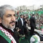 HAMAS Khaled Meshaal Hamas