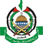HAMAS LOGO