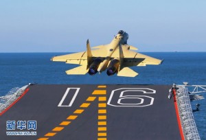 Los aviones de combate chinos J-15 despegarán desde el portaaviones Liaoning-CV-16, que alcanzó las costas sirias el 26 de septiembre (como DEBKA archivo informó en exclusiva en su momento). Este será un evento histórico para Beijing: Su primera operación militar en Oriente Medio, así como la primera experiencia del portaaviones en condiciones de combate real.