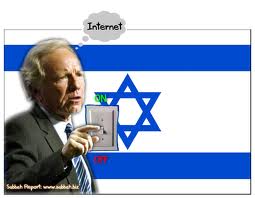 QPM.ORG: Desafortunadamente el Senador Joe Lieberman es un mentiroso patológico que antes de la Guerra contra Irak denunciaba que este país era quien estaba enviando el Ántrax a través del correo dentro de los Estados Unidos estimulando la guerra contra esa nación (ver el libro “Secretos del Terrorismo” El Informe que el presidente no quiso escuchar” Tomo I del Dr.José R. Alfonso QPM.ORG: Desafortunadamente el Senador Joe Lieberman es un mentiroso patológico que antes de la Guerra contra Irak denunciaba que este país era quien estaba enviando el Ántrax a través del correo dentro de los Estados Unidos estimulando la guerra contra esa nación (ver el libro “Secretos del Terrorismo” El Informe que el presidente no quiso escuchar” Tomo I del Dr.José R. Alfonso