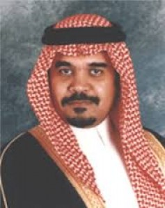 Bandar Bin Sultan