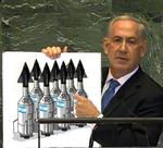 NetanyahuiranNewMilitrayOption1.10.13