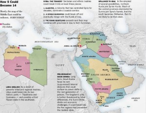 La disolución de Siria e Irak más tarde en áreas étnica o religiosamente únicas como en el Líbano, es el objetivo primordial de Israel en el frente oriental en el largo plazo, mientras que la disolución del poder militar de esos estados sirve de corto plazo primario objetivo. Siria vendrá abajo, de acuerdo con su estructura étnica y religiosa, en varios estados, como en el actual Líbano, por lo que habrá un estado chií alauí a lo largo de su costa, un estado sunita en el área de Alepo, otro sunita en Damasco hostil a su vecino del norte, y los drusos que establecer un estado, tal vez incluso en nuestro Golán, y desde luego en el Hauran y en el norte de Jordania ». 