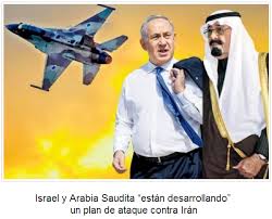 Israel es el único aliado serio que le queda a Arabia Saudí, señala el periódico Al Akhbar.
