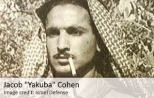 Dentro de las filas de la comunidad de inteligencia israelí, Jacob "Yakuba" Cohen es considerado una leyenda. Sirvió como oficial de inteligencia de las Fuerzas de Defensa de Israel (Aman), el Mossad (inteligencia), y finalmente por el Shin Bet (contraintelogencia), Cohen aún sigue siendo una figura profundamente misteriosa en la historia de la inteligencia israelí.