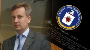 Naliváichenko fue contratado durante su mandato como cónsul general de la Embajada de Ucrania en EE.UU. y mantuvo los contactos con la inteligencia de EE.UU. después de dejar el servicio diplomático, los cuales se estrecharon entre 2006 y 2010, período cuando por primera vez dirigió el Servicio de Seguridad de Ucrania