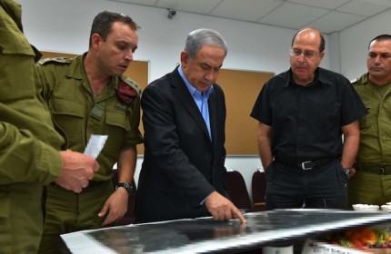 "Estamos decididos a completar esta misión con o sin un alto el fuego, y por lo tanto no vamos a aceptar ninguna propuesta que no permite que las FDI para completar este trabajo, que es importante para la seguridad de los ciudadanos de Israel",