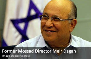 Él le dijo a la multitud que las políticas del primer ministro fueron conduciendo a un estado de apartheid en los territorios ocupados y que estaban haciendo un Israel menos seguro. "Durante 45 años he servido a este país, todos ellos dedicados a la protección de su seguridad", dijo Dagan. "Yo no quiero que el sueño desaparezca", añadió, en un punto de romper a llorar.
