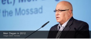 Codigoabierto360.com: Lamenta mucho la muerte de Dagan, todo un profesional de los Servicios Especiales y una de las mentes más claras acerca de cuál debe ser el papel de la política periférica del Estado de Israel en el Medio Oriente quien además se enfrento abiertamente, junto a otros altos funcionarios del Shin Bet y Aman en contra del oportunismo y aventurismo político de Bibi Netanyaju. Gracias, una vez más, a IntelNews.org por sus trabajos de OSINT que nos mantienen constantemente informados sobre lo que acontece dentro del campo de los Servicios Especiales a nivel internacional.