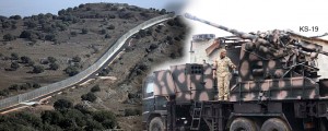  las fuerzas de Hezbollah alcanzan Quneitra 2 km de la frontera Golán de Israel con autopropulsados ​​KS-19 baterías de artillería. Su gama - 21 kilometros, la capacidad de disparar - 15 proyectiles por minuto. 7 Sep, 2016, 11:47 (IDT) 