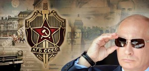 la administración del presidente Vladimir Putin ha teniendo en cuenta la fusión de dos importantes agencias de inteligencia y contraterrorismo de Rusia en una sola. En concreto, el Servicio de Inteligencia Exterior de Rusia, o SVR, se fusionarán con el FSB, el Servicio de Seguridad Federal,